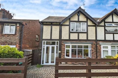 4 bedroom semi-detached house for sale, Sherwood Vale, Mapperley, Nottingham, NG5 4EB