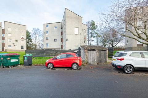 2 bedroom flat for sale, Dochart Terrace, Dundee DD2