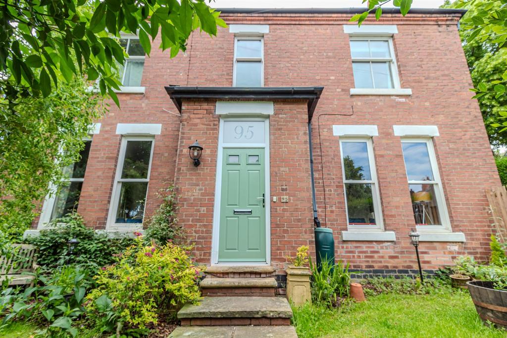 Kent Road, Mapperley, Nottingham 3 bed detached house for sale £400,000