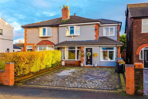 5 bedroom semi-detached house for sale, Henfold Road, Astley, Manchester