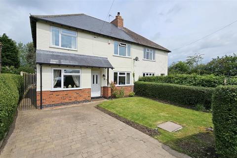 3 bedroom semi-detached house for sale, Kinoulton Lane, Owthorpe, Nottingham