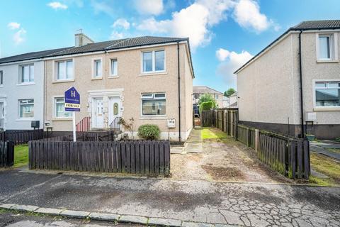2 bedroom end of terrace house for sale, Curlinghaugh Crescent, Wishaw