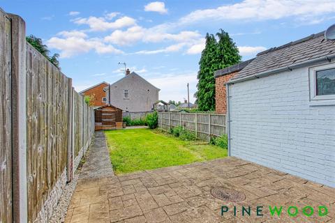 2 bedroom terraced house for sale, Old Hall Road, Chesterfield S40