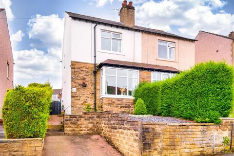 2 bedroom semi-detached house for sale, Daisy Road, Brighouse