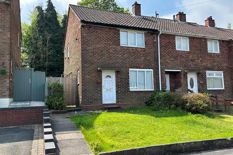 2 bedroom end of terrace house for sale, Cornwall Avenue, Oldbury