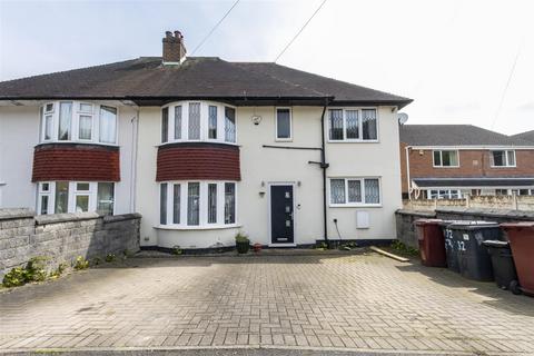 4 bedroom semi-detached house for sale, Greenway, Wingerworth, Chesterfield