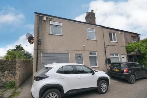 3 bedroom terraced house for sale, Gill Lane, Grassmoor, Chesterfield, S42 5AN