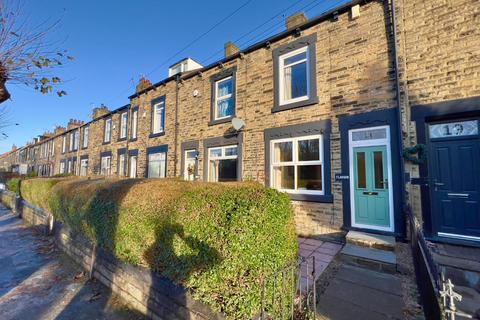 3 bedroom terraced house to rent, Shaw Street, Barnsley