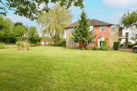 4 bedroom detached house for sale, West Lane, Aughton, Sheffield, S26
