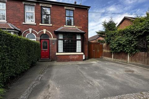 3 bedroom semi-detached house for sale, Hesketh Lane, Tarleton, Preston