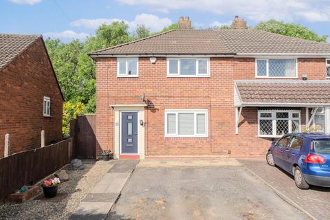 3 bedroom house for sale, Quarry Rise, Tividale