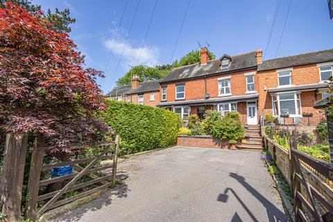 4 bedroom terraced house for sale, Picknalls Avenue, Uttoxeter ST14