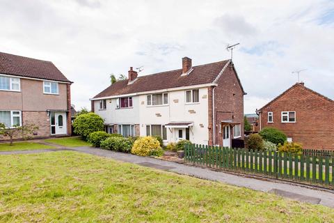 3 bedroom semi-detached house for sale, New Station Road, Bolsover, S44