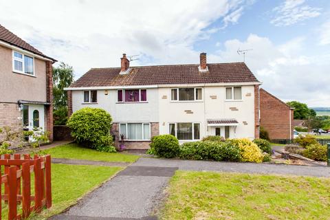 3 bedroom semi-detached house for sale, New Station Road, Bolsover, S44