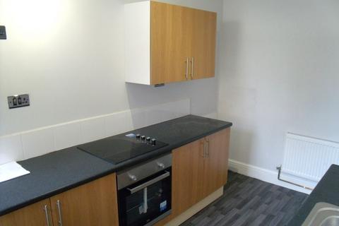 1 bedroom ground floor flat to rent, Forest Road West, Nottingham NG7