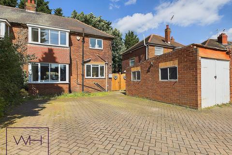 3 bedroom semi-detached house for sale, Sprotbrough, Doncaster DN5