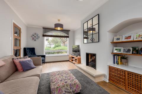 3 bedroom end of terrace house for sale, 101 Bonaly Rise, Edinburgh, EH13 0QY