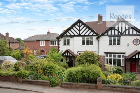 4 bedroom semi-detached house for sale, The Highway, Hawarden CH5 3