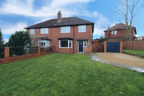 3 bedroom semi-detached house to rent, Moor Allerton Crescent, Moortown