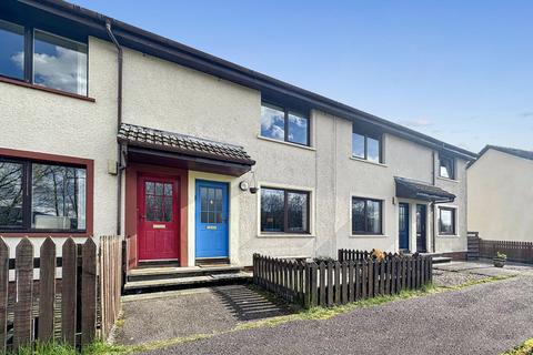 2 bedroom terraced house for sale, Inverlochy Court, Inverlochy, Fort William, Inverness-shire PH33