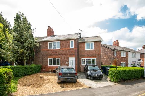 4 bedroom semi-detached house for sale, Thompson Avenue, Ormskirk L39