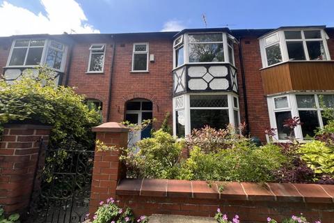 3 bedroom terraced house for sale, Penrith Avenue, Doffcocker