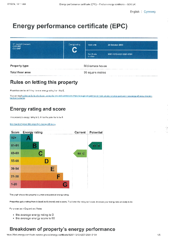 EPC