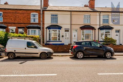 56 Lichfield Road, Bloxwich, Walsall, WS3 3LY