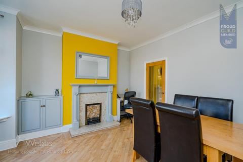 56 Lichfield Road, Bloxwich, Walsall, WS3 3LY