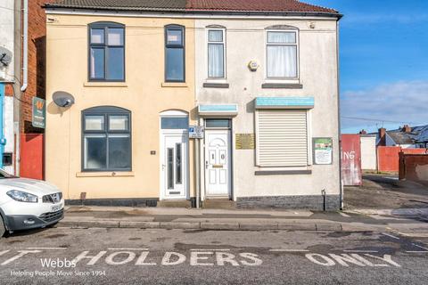 12 Moat Road, Walsall, WS2 9PJ