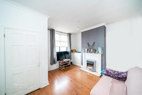 12 Moat Road, Walsall, WS2 9PJ