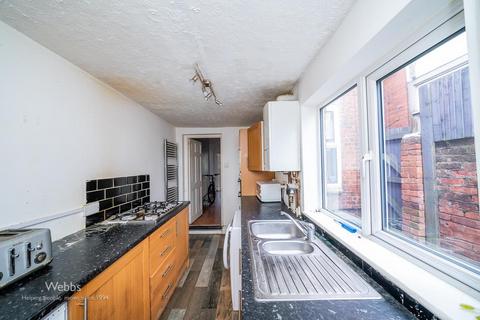 12 Moat Road, Walsall, WS2 9PJ