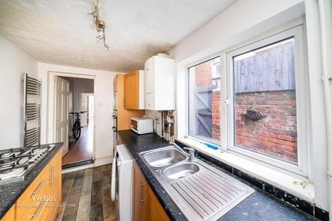 12 Moat Road, Walsall, WS2 9PJ