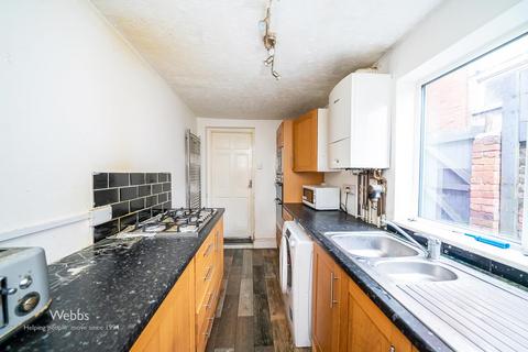 12 Moat Road, Walsall, WS2 9PJ