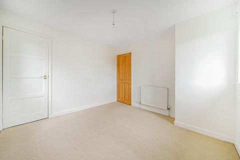 26 Croft Drive, Bramham, Wetherby, LS23 6RJ