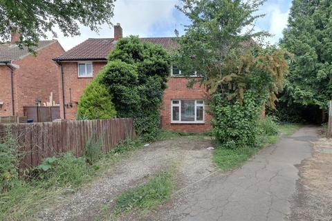 3 bedroom semi-detached house for sale, Green Acre, Brockworth