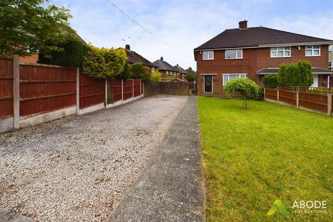 3 bedroom semi-detached house for sale, Station Road, Cheadle ST10