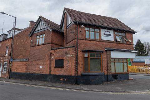 7 bedroom terraced house for sale, Gravelly Lane, Birmingham B23