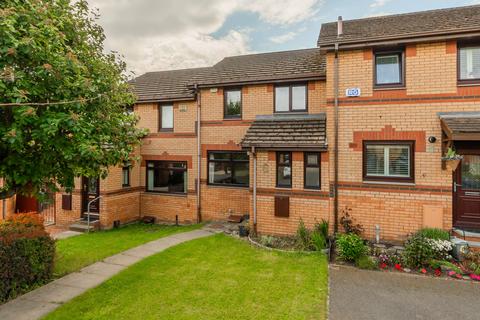 3 bedroom terraced house for sale, Speedwell avenue, Danderhall EH22