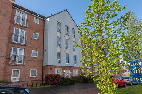 2 bedroom flat for sale, Foleshill Road, Coventry CV1