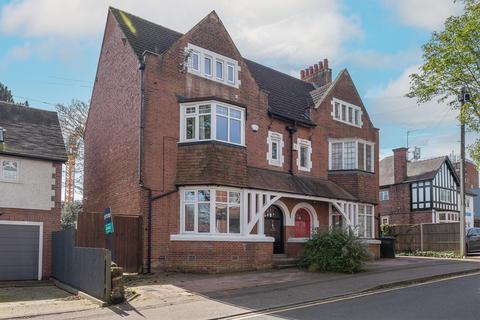 5 bedroom semi-detached house for sale, While Road, Sutton Coldfield B72