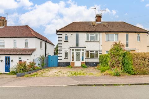 5 bedroom semi-detached house for sale, Common Rise