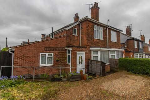 4 bedroom semi-detached house for sale, Humberstone Lane, Thurmaston, LE4