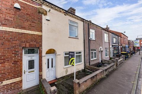 2 bedroom terraced house for sale, Bryn Street, Ashton-in-Makerfield, Wigan, Greater Manchester, WN4 9AU