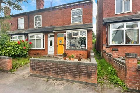 2 bedroom terraced house for sale, Wharf Road, Kings Norton, Birmingham