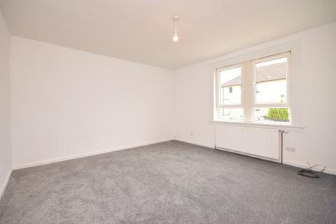 67 Monkland View Crescent, Baillieston, Glasgow, G69 7SA