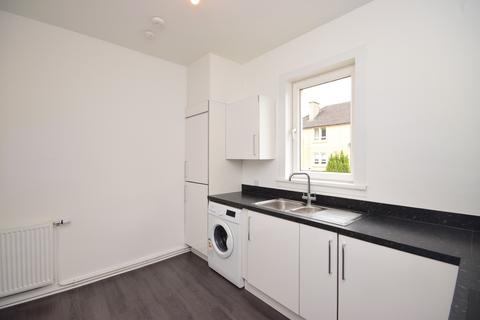 67 Monkland View Crescent, Baillieston, Glasgow, G69 7SA