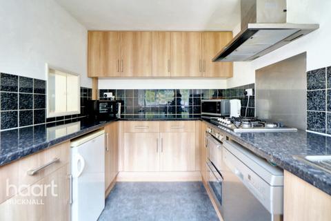 17 Brownlow Drive, Rise Park, Nottingham, NG5 5AA
