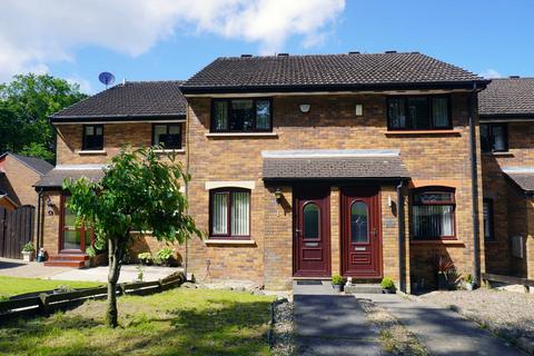 2 bedroom terraced house for sale, Galloway Road, East Kilbride G74