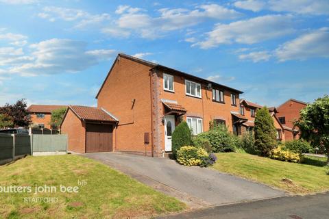 3 bedroom semi-detached house for sale, Kingsland Road, STONE